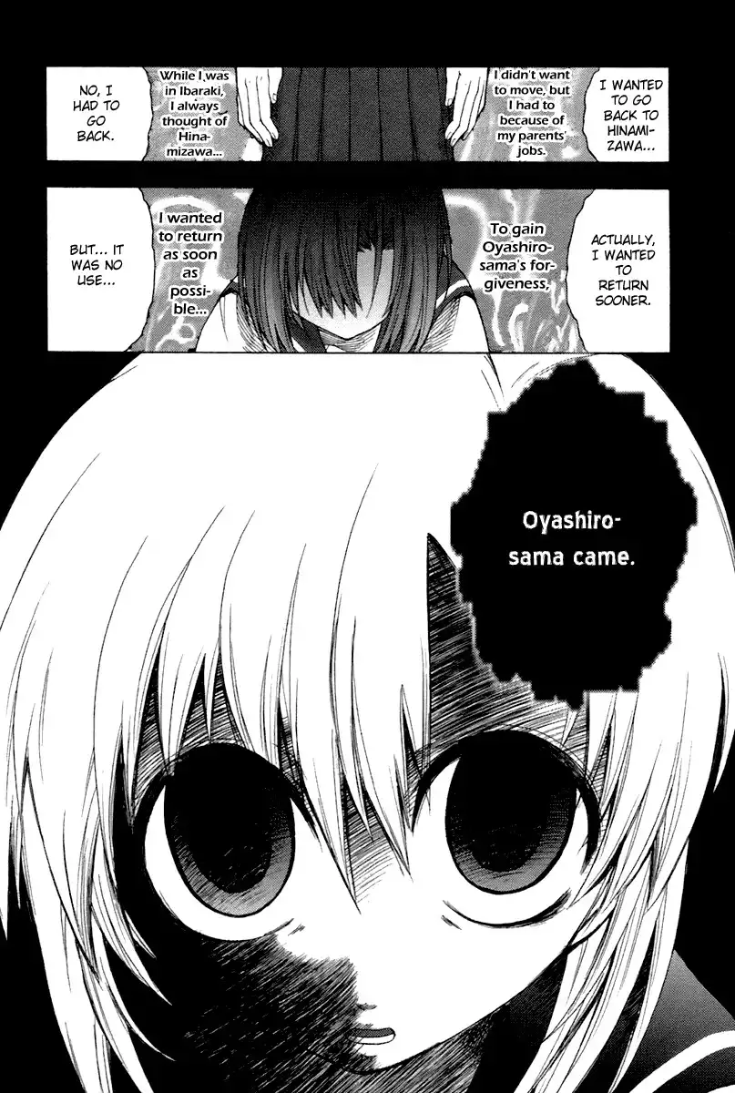 Higurashi no Naku Koro ni - Onikakushi Chapter 6 50